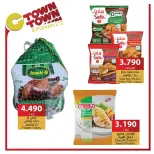 عروض سي تاون الأردن من 28 نوفمبر حتى 4 ديسمبر 2024 العرض الإسبوعى