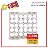 عروض سي تاون الأردن من 28 نوفمبر حتى 4 ديسمبر 2024 العرض الإسبوعى