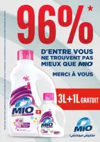 Offres Marjane Maroc de 22 novembre à 8 décembre 2024 dépliant Prix Imbattables - Marjane - Maroc - 22 novembre 2024 – 8 decembre 2024 - Page 42