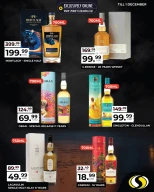 عروض سبينيس لبنان من 29 نوفمبر حتى 1 ديسمبر 2024 عروض الجمعة السوداء