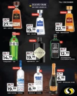 عروض سبينيس لبنان من 29 نوفمبر حتى 1 ديسمبر 2024 عروض الجمعة السوداء