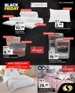 عروض سبينيس لبنان من 29 نوفمبر حتى 2 ديسمبر 2024 عروض الجمعة السوداء