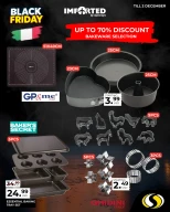 عروض سبينيس لبنان من 29 نوفمبر حتى 2 ديسمبر 2024 عروض الجمعة السوداء