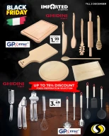 عروض سبينيس لبنان من 29 نوفمبر حتى 2 ديسمبر 2024 عروض الجمعة السوداء