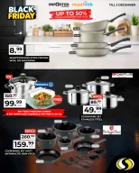 عروض سبينيس لبنان من 29 نوفمبر حتى 2 ديسمبر 2024 عروض الجمعة السوداء