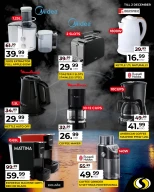 عروض سبينيس لبنان من 29 نوفمبر حتى 2 ديسمبر 2024 عروض الجمعة السوداء