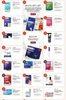 Walgreens USA Offers from 1 to 7 December 2024 Exclusive bargains