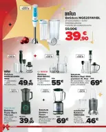 Ofertas de Carrefour España de 3 a 8 diciembre 2024 REGALO - Página 28