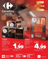 Ofertas de Carrefour España de 3 a 31 diciembre 2024 EXTRA - Página 1
