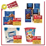 Offres Ctown Jordan de 5 à 11 décembre 2024 Offres hebdomadaires