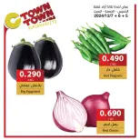 Offres Ctown Jordan de 5 à 11 décembre 2024 Offres hebdomadaires