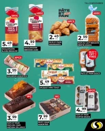 عروض سبينيس لبنان من 3 حتى 9 ديسمبر 2024 عروض نهاية العام