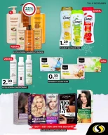 عروض سبينيس لبنان من 3 حتى 9 ديسمبر 2024 عروض نهاية العام