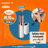 Ofertas de Mercado de Kazión Marruecos de 12 a 18 diciembre 2024 Mejores ofertas - Página 4