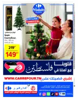 Offres Carrefour Tunisie de 11 à 31 décembre 2024 Vente du Nouvel An