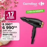 عروض كارفور الجزائر من 11 حتى 31 ديسمبر 2024 العروض الجديدة