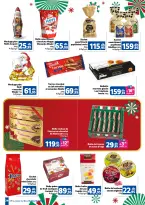 Offres Marjane Maroc de 13 à 31 décembre 2024 Vente du Nouvel An - Marjane - Maroc - 13 decembre 2024 – 31 decembre 2024 - Page 34