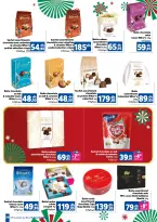 Offres Marjane Maroc de 13 à 31 décembre 2024 Vente du Nouvel An - Marjane - Maroc - 13 decembre 2024 – 31 decembre 2024 - Page 30