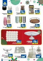 Offres Marjane Maroc de 13 à 31 décembre 2024 Vente du Nouvel An - Marjane - Maroc - 13 decembre 2024 – 31 decembre 2024 - Page 50