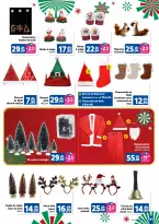 Offres Marjane Maroc de 13 à 31 décembre 2024 Vente du Nouvel An - Marjane - Maroc - 13 decembre 2024 – 31 decembre 2024 - Page 41