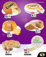 عروض سبينيس لبنان من 21 حتى 25 ديسمبر 2024 العروض الطازجة