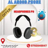 Al Aseel Mall Jordan Offers from 22 to 31 December 2024 Best Deals