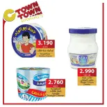 Offres Ctown Jordan de 26 décembre à 1 janvier 2025 Offres hebdomadaires