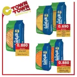 Offres Ctown Jordan de 26 décembre à 1 janvier 2025 Offres hebdomadaires