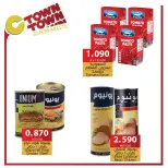 Offres Ctown Jordan de 26 décembre à 1 janvier 2025 Offres hebdomadaires