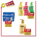 Offres Ctown Jordan de 26 décembre à 1 janvier 2025 Offres hebdomadaires