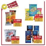 Offres Ctown Jordan de 26 décembre à 1 janvier 2025 Offres hebdomadaires