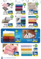 Offres Marjane Maroc de 26 décembre à 16 janvier 2025 Vente du Nouvel An