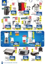 Offres Marjane Maroc de 26 décembre à 16 janvier 2025 Vente du Nouvel An