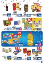 Offres Marjane Maroc de 26 décembre à 16 janvier 2025 Vente du Nouvel An