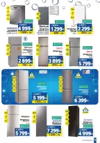 Offres Marjane Maroc de 26 décembre à 16 janvier 2025 Vente du Nouvel An