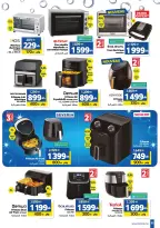 Offres Marjane Maroc de 26 décembre à 16 janvier 2025 Vente du Nouvel An