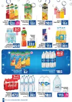 Offres Marjane Maroc de 26 décembre à 16 janvier 2025 Vente du Nouvel An