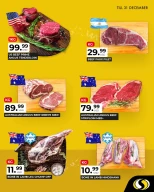 عروض سبينيس لبنان من 28 حتى 31 ديسمبر 2024 العروض الطازجة