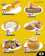 عروض سبينيس لبنان من 28 حتى 31 ديسمبر 2024 العروض الطازجة