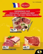 عروض سبينيس لبنان من 28 حتى 31 ديسمبر 2024 العروض الطازجة