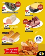 عروض سبينيس لبنان من 28 حتى 31 ديسمبر 2024 العروض الطازجة