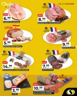 عروض سبينيس لبنان من 28 حتى 31 ديسمبر 2024 العروض الطازجة