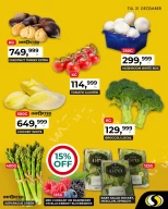 عروض سبينيس لبنان من 28 حتى 31 ديسمبر 2024 العروض الطازجة