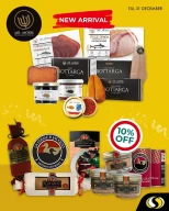 عروض سبينيس لبنان من 28 حتى 31 ديسمبر 2024 العروض الطازجة