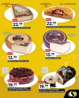 عروض سبينيس لبنان من 28 حتى 31 ديسمبر 2024 العروض الطازجة