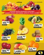 عروض سبينيس لبنان من 28 حتى 31 ديسمبر 2024 العروض الطازجة