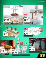 عروض سبينيس لبنان من 28 ديسمبر حتى 1 يناير 2025 عروض نهاية العام