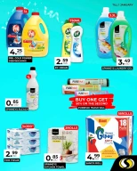 عروض سبينيس لبنان من 28 ديسمبر حتى 1 يناير 2025 عروض نهاية العام