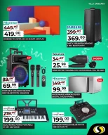 عروض سبينيس لبنان من 28 ديسمبر حتى 1 يناير 2025 عروض نهاية العام