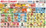 Hmart USA Offers from 27 December to 10 January 2025 Exclusive bargains